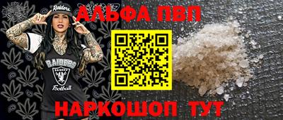 твердый Ирбит