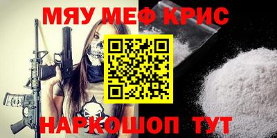 герыч Камышлов