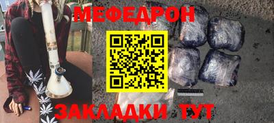 твердый Ирбит