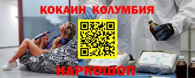твердый Ирбит