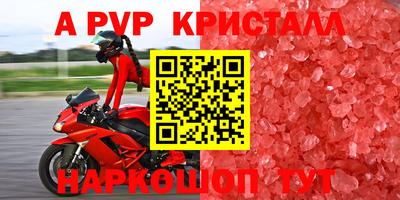 герыч Камышлов