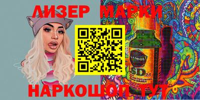 герыч Камышлов