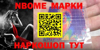 твердый Ирбит