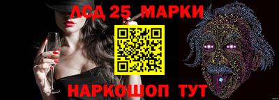 ALPHA PVP Изобильный
