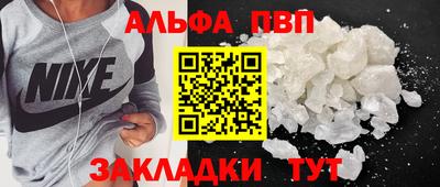 герыч Камышлов