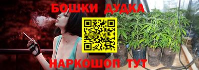 ALPHA PVP Изобильный