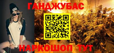 твердый Ирбит
