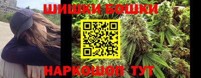 метамфетамин Кандалакша