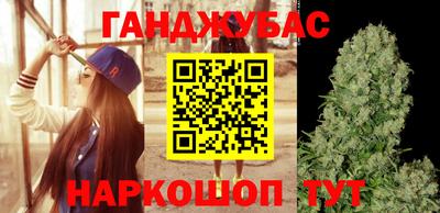 амфетамин Ипатово