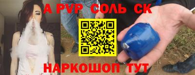 герыч Камышлов
