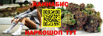 метамфетамин Кандалакша