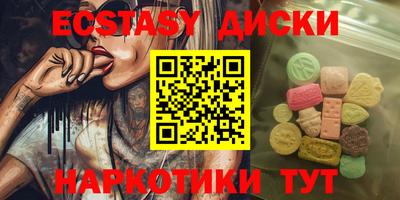 герыч Камышлов