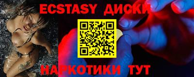твердый Ирбит