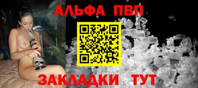 герыч Камышлов