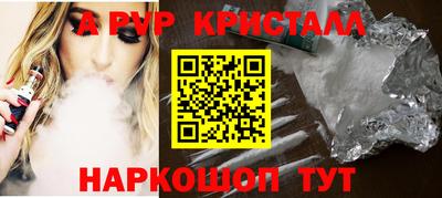 герыч Камышлов