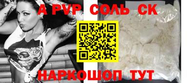 герыч Камышлов