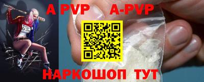 герыч Камышлов
