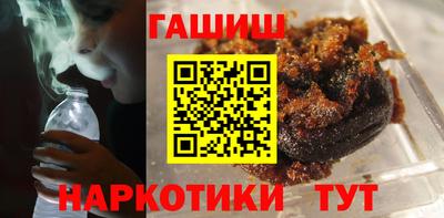 твердый Ирбит