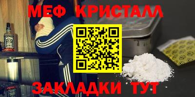 твердый Ирбит